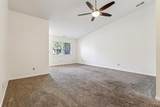 5165 North Bend Crossing - Photo 12
