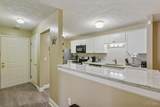 8517 Breezewood Court - Photo 11