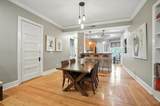 2356 Park Avenue - Photo 21