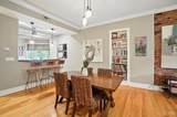 2356 Park Avenue - Photo 22