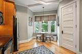 2356 Park Avenue - Photo 31