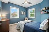 2356 Park Avenue - Photo 47