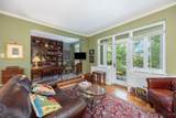 2374 Madison Road - Photo 13