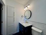 412 Liberty Hill - Photo 32