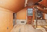 2270 St Rt 125 - Photo 12