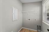 5890 Parkview Lane - Photo 17