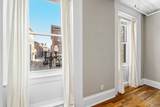 1407 Vine Street - Photo 17