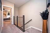 7226 Abington Way - Photo 31