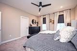 7226 Abington Way - Photo 33