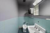 440 Northland Boulevard - Photo 10