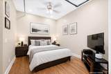 1432 Race Street - Photo 11