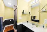 1432 Race Street - Photo 15
