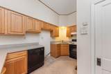 112 Main Street - Photo 19