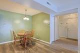 3181 Preserve Lane - Photo 6