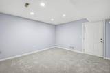 2530 Hackberry Street - Photo 23
