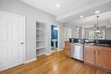 2530 Hackberry Street - Photo 6