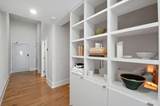 33 Court Street - Photo 37