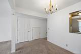 34 Banberry Trace - Photo 11