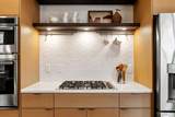 1432 Elm Street - Photo 15