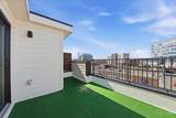 3908 Edwards Road - Photo 49
