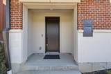 3912 Edwards Road - Photo 2