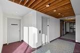 3443 Edwards Road - Photo 18