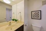 1040 Hatch Street - Photo 30