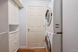 1040 Hatch Street - Photo 31