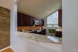 1040 Hatch Street - Photo 32