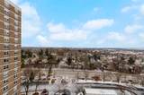 2444 Madison Road - Photo 6