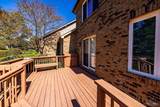 55 Cove Court - Photo 40
