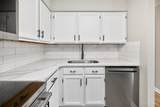 9508 Woodland Hills Drive - Photo 14
