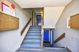 9508 Woodland Hills Drive - Photo 3