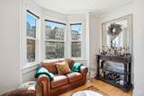 32 Court Street - Photo 6