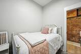 1328 Republic Street - Photo 27
