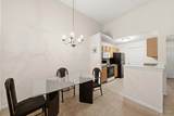 3414 North Bend Road - Photo 14