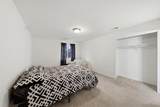 3414 North Bend Road - Photo 22