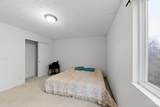 3414 North Bend Road - Photo 29