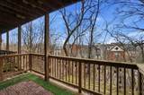 933 Auburnview Drive - Photo 10