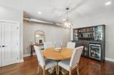1308 Broadway Street - Photo 9
