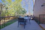 14 Spring Knoll Drive - Photo 33