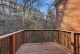 2156 Gilbert Avenue - Photo 16