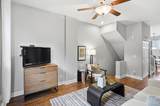 2156 Gilbert Avenue - Photo 4