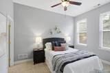 2156 Gilbert Avenue - Photo 8