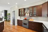 5971 Woodland Lane - Photo 4