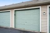 4931 Arbor Woods Court - Photo 17