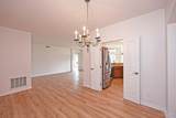 4469 English Oak Court - Photo 10