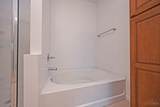 4469 English Oak Court - Photo 30