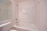 4469 English Oak Court - Photo 38