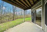 4469 English Oak Court - Photo 40